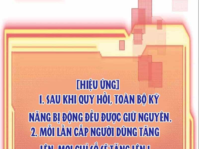 Ta Nhận Được Vật Phẩm Thần Thoại - Chương 4.5 - ảnh 19
