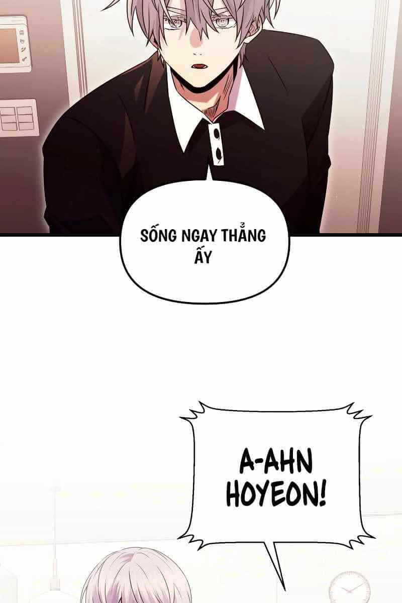 Ta Nhận Được Vật Phẩm Thần Thoại - Chương 82 - ảnh 56