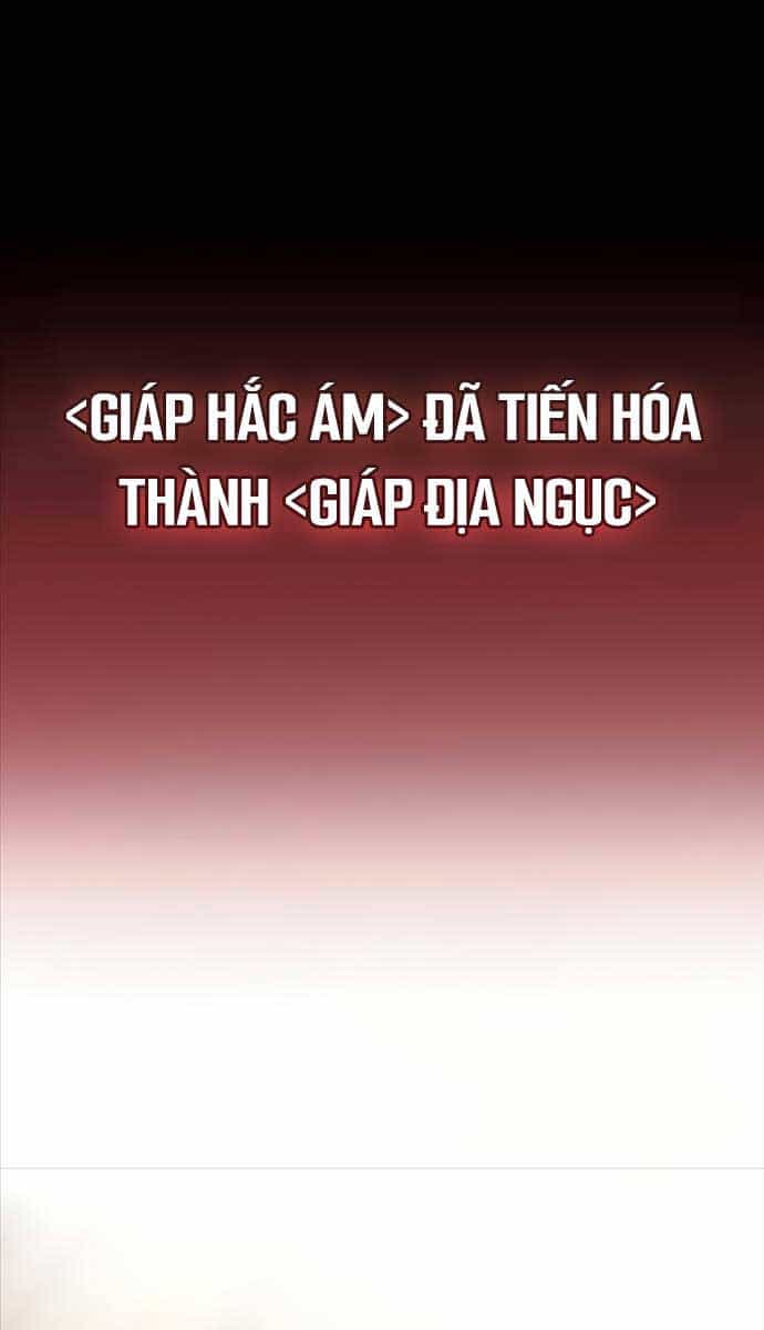 Ta Nhận Được Vật Phẩm Thần Thoại - Chương 84 - ảnh 46