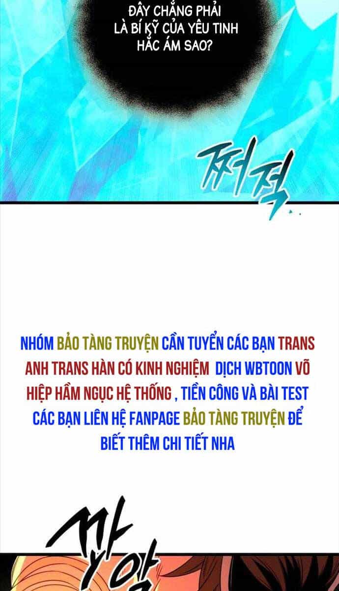 Ta Nhận Được Vật Phẩm Thần Thoại - Chương 86 - ảnh 67