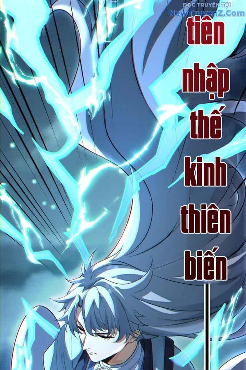 Ta Nhất Kiếm Trảm Hồn, Tu 3000 Đại Đạo - Chương 4 - ảnh 25