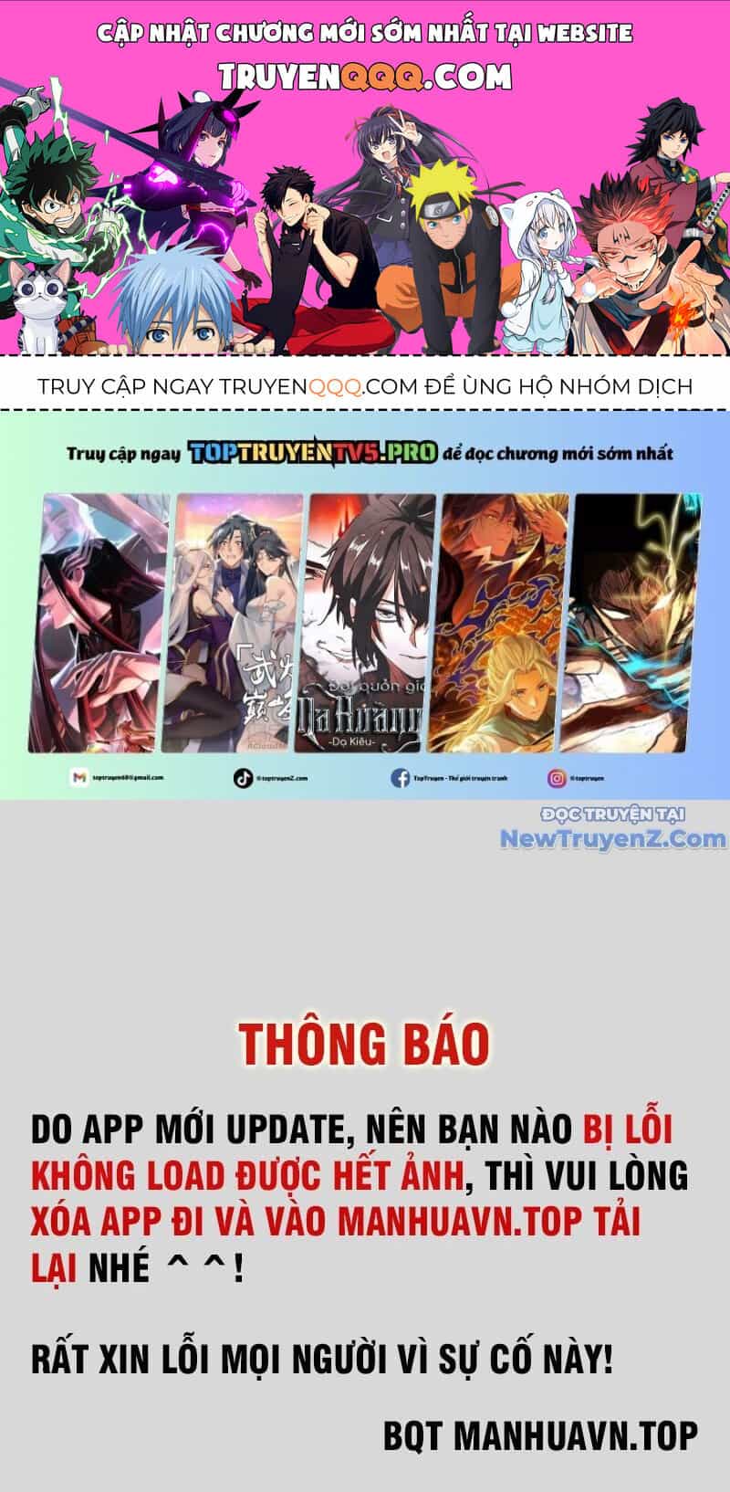 Ta Nhất Kiếm Trảm Hồn, Tu 3000 Đại Đạo - Chương 5 - ảnh 1