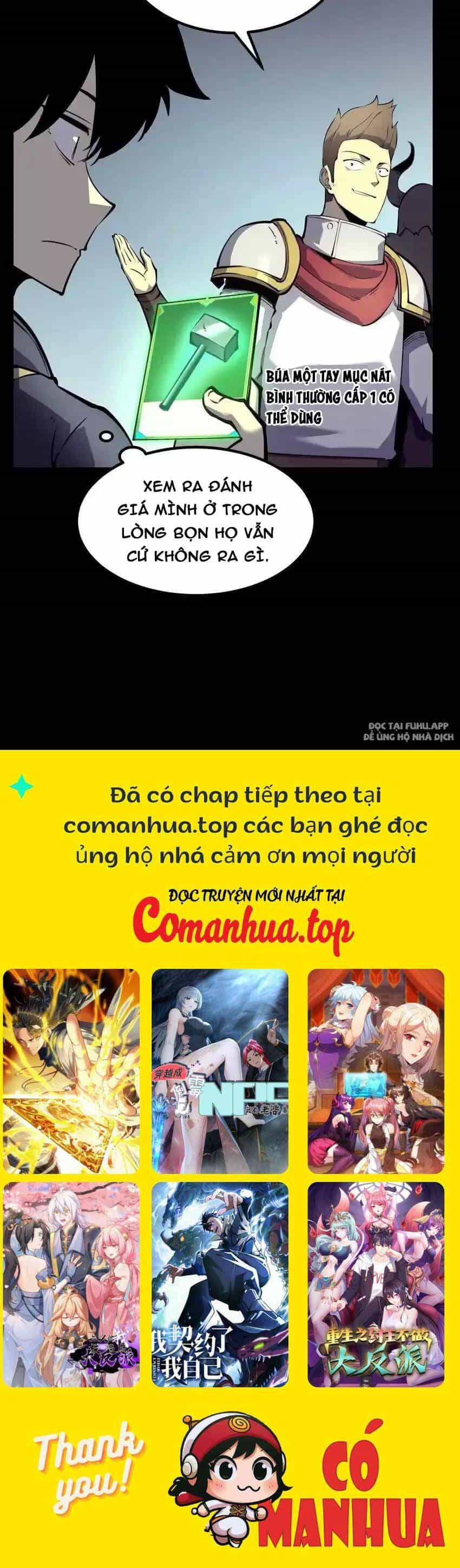 Ta Nhặt Rác Thượng Vương Giả - Chương 10 - ảnh 40