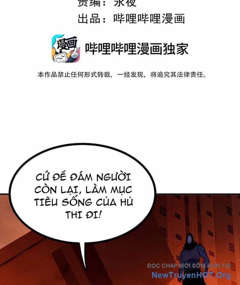 Ta Nhặt Rác Thượng Vương Giả - Chương 78 - ảnh 4