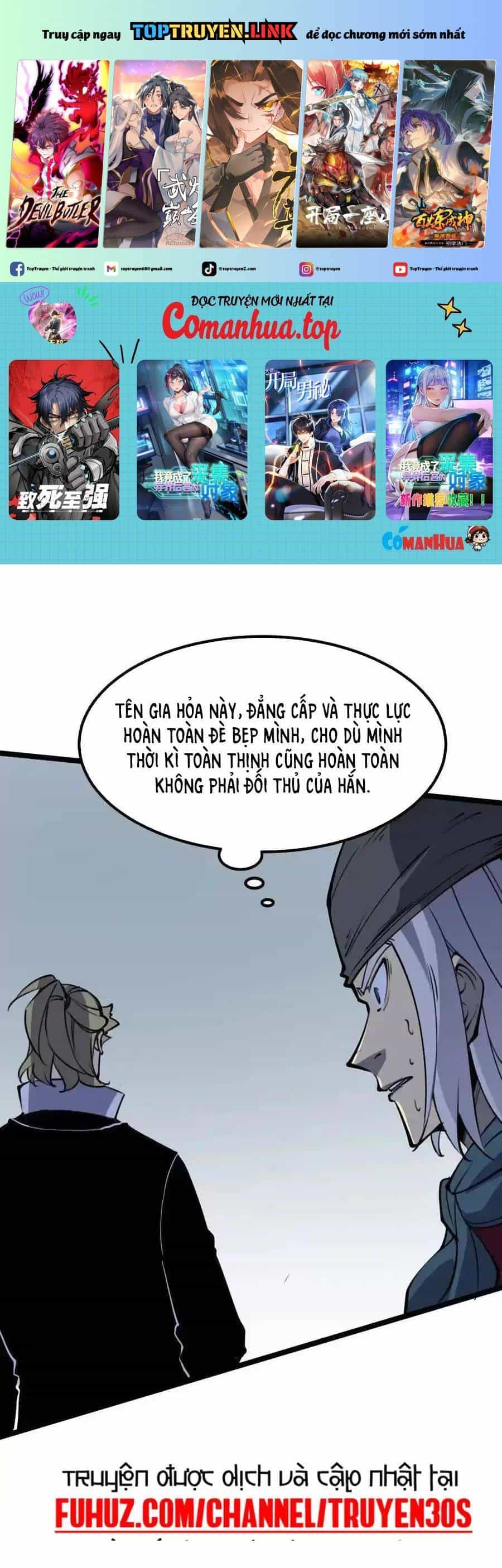 Ta Nhặt Rác Thượng Vương Giả - Chương 23.2 - ảnh 2