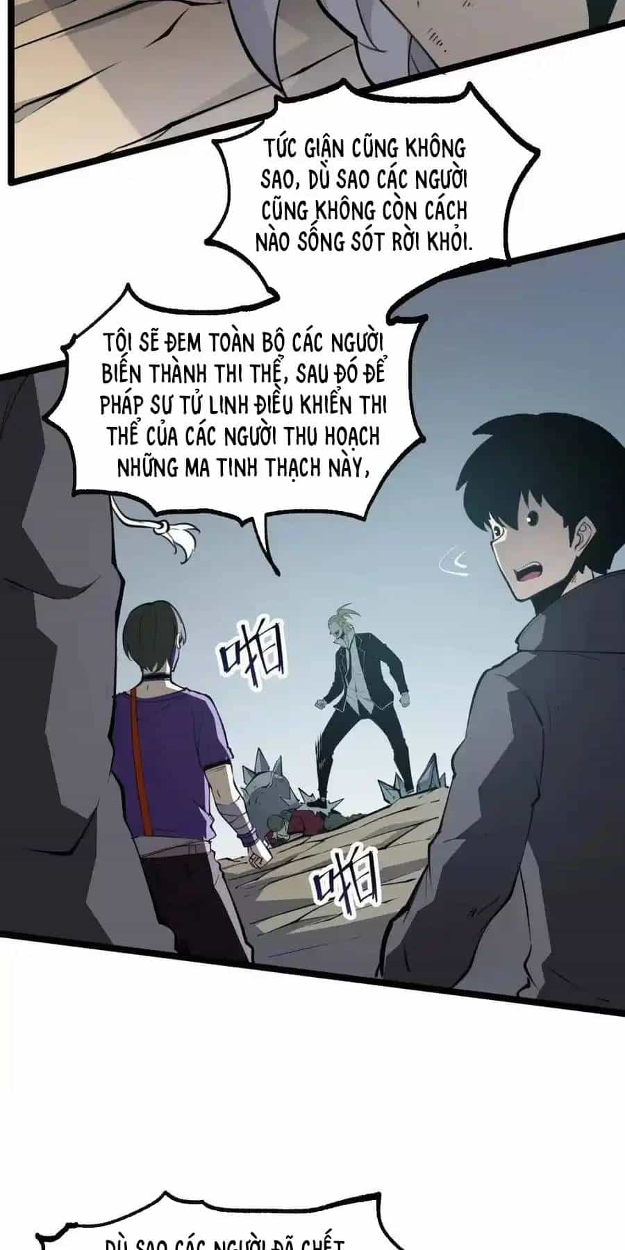 Ta Nhặt Rác Thượng Vương Giả - Chương 23.2 - ảnh 8