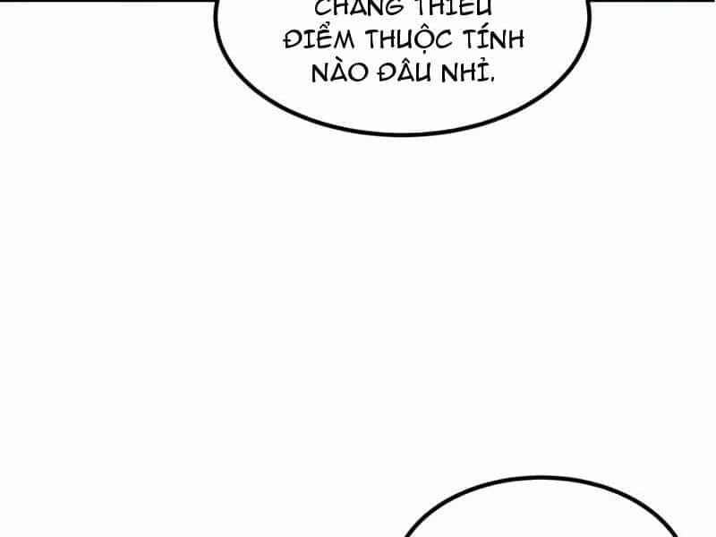 Ta Nhặt Rác Thượng Vương Giả - Chương 3 - ảnh 18