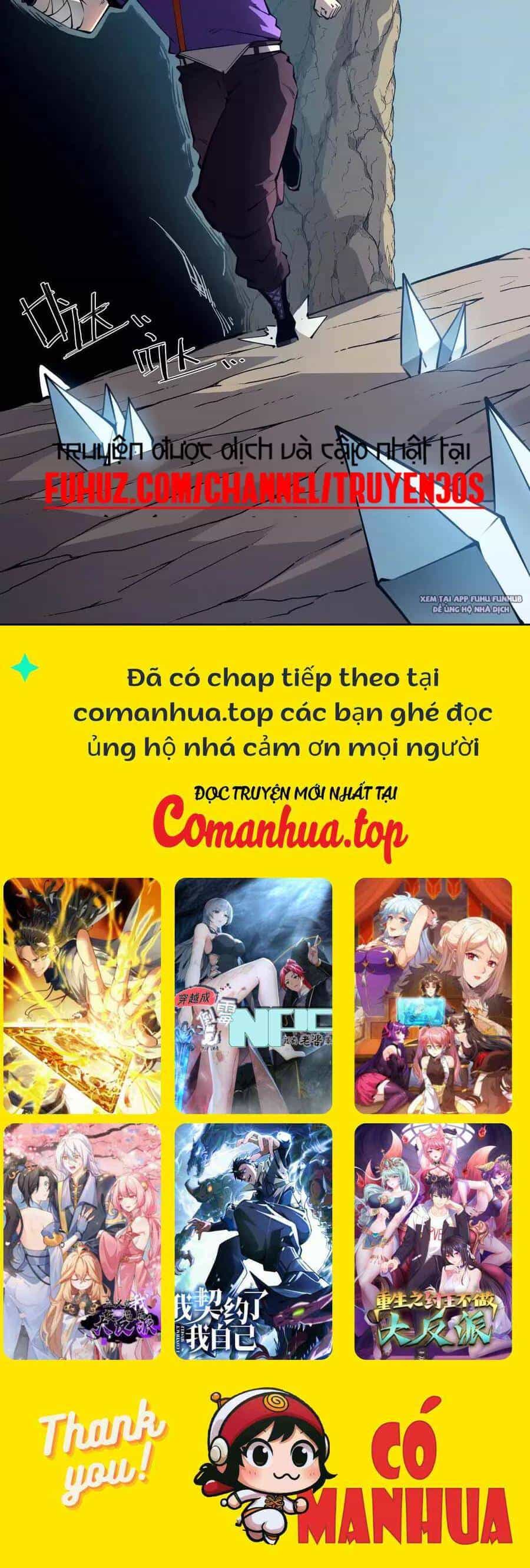 Ta Nhặt Rác Thượng Vương Giả - Chương 24.1 - ảnh 29