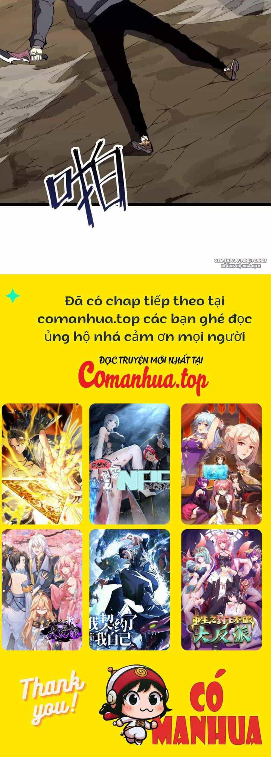 Ta Nhặt Rác Thượng Vương Giả - Chương 26.1 - ảnh 50