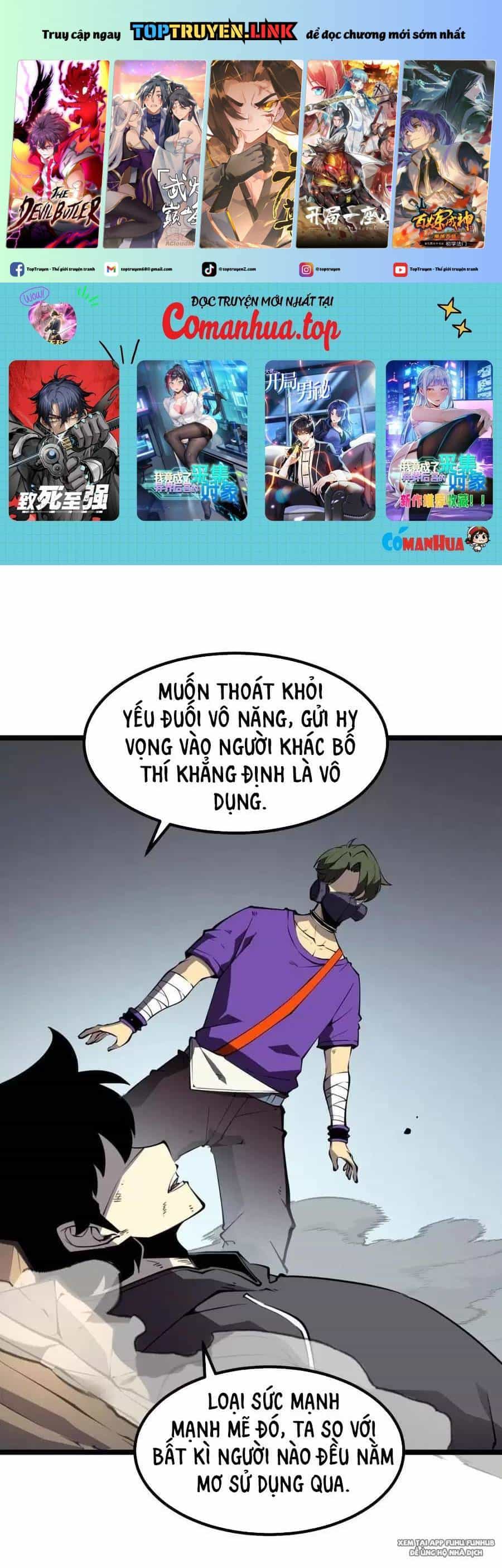 Ta Nhặt Rác Thượng Vương Giả - Chương 26.2 - ảnh 2