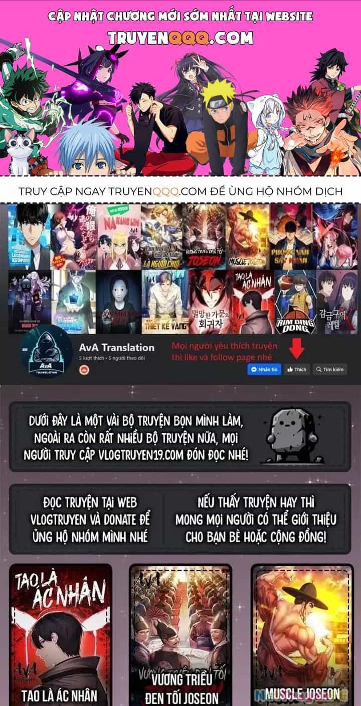 Ta Nhặt Rác Thượng Vương Giả - Chương 27 - ảnh 1