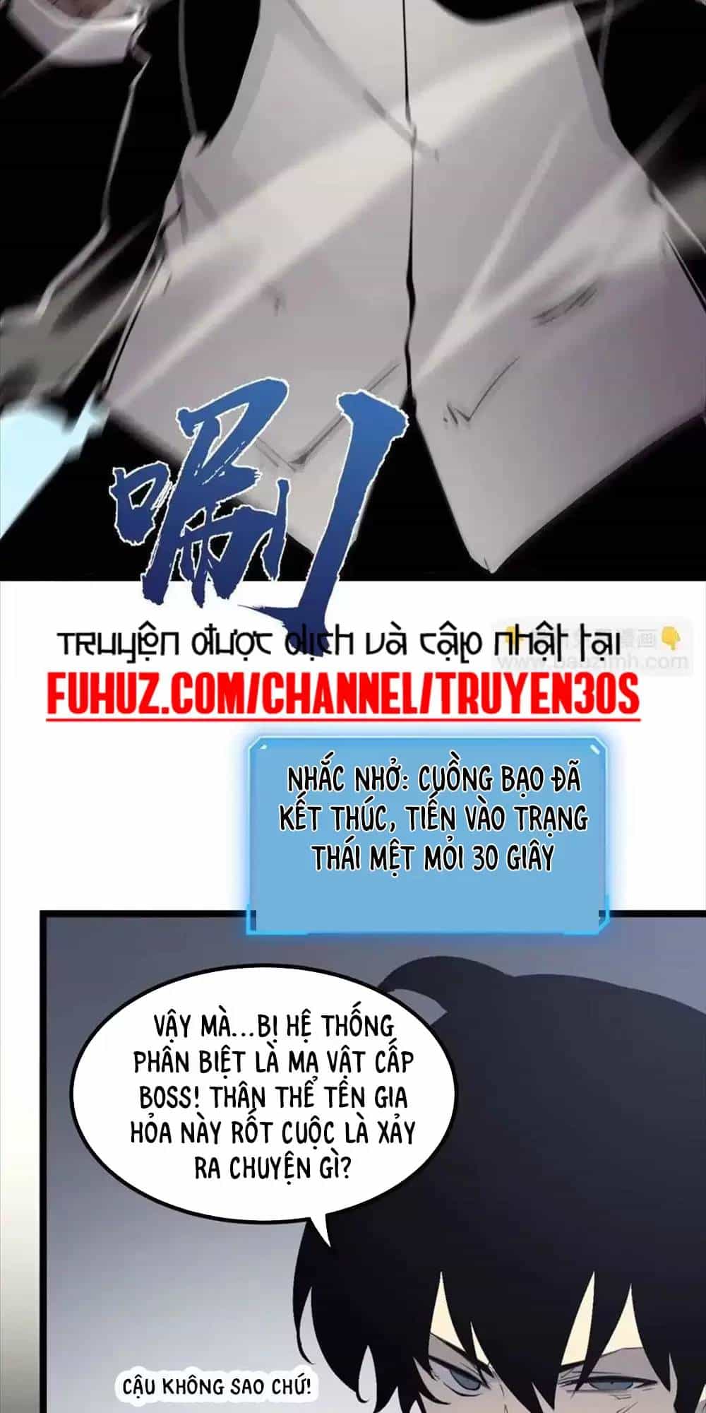 Ta Nhặt Rác Thượng Vương Giả - Chương 28.1 - ảnh 19