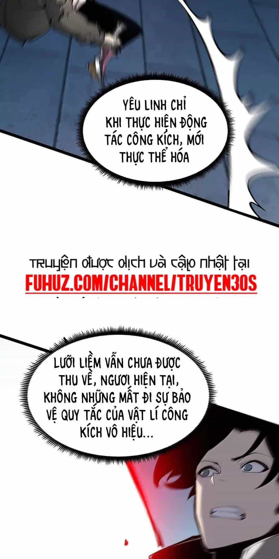 Ta Nhặt Rác Thượng Vương Giả - Chương 32 - ảnh 3