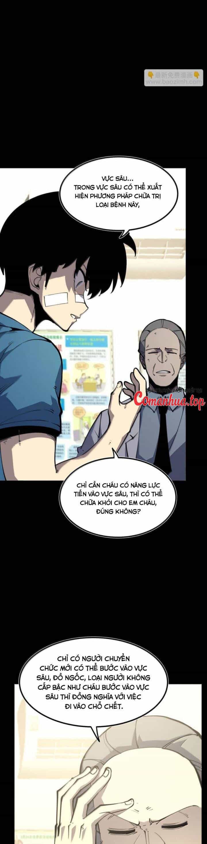 Ta Nhặt Rác Thượng Vương Giả - Chương 33 - ảnh 13