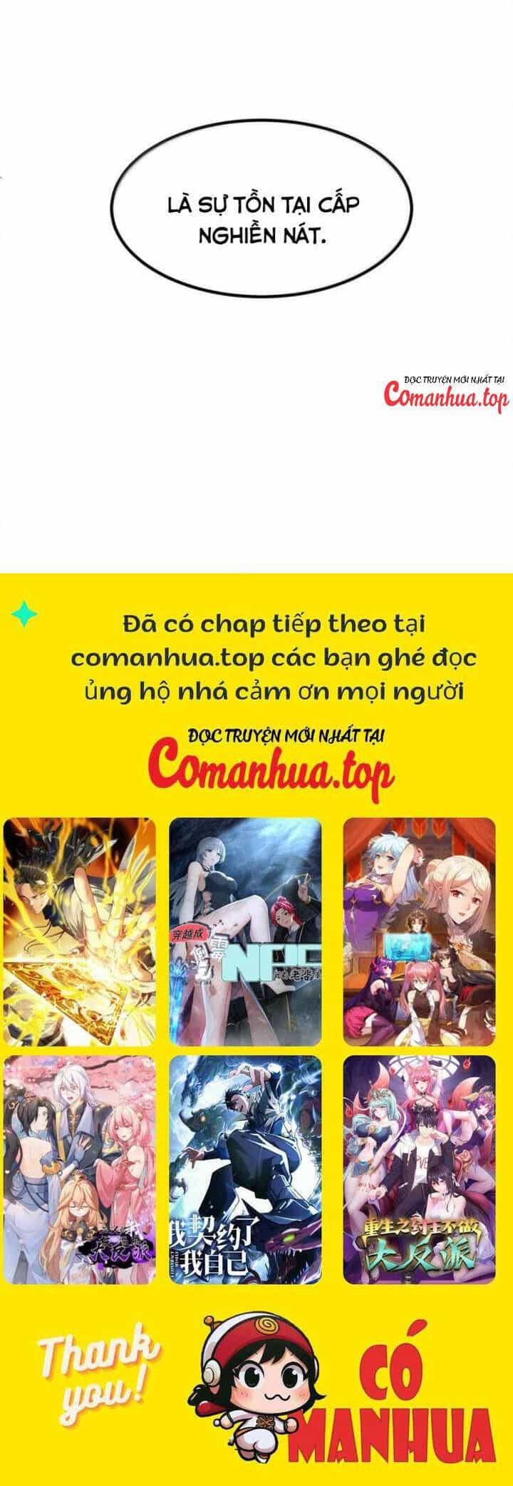 Ta Nhặt Rác Thượng Vương Giả - Chương 33 - ảnh 34