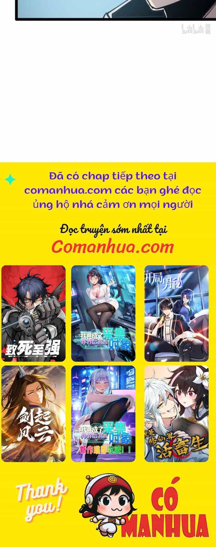 Ta Nhặt Rác Thượng Vương Giả - Chương 37 - ảnh 30