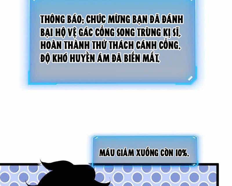 Ta Nhặt Rác Thượng Vương Giả - Chương 39 - ảnh 81
