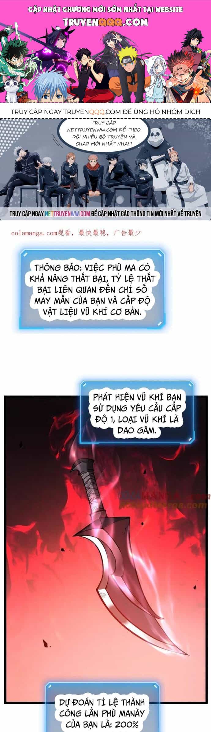 Ta Nhặt Rác Thượng Vương Giả - Chương 40 - ảnh 1
