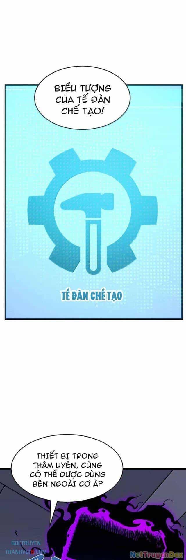 Ta Nhặt Rác Thượng Vương Giả - Chương 45 - ảnh 26