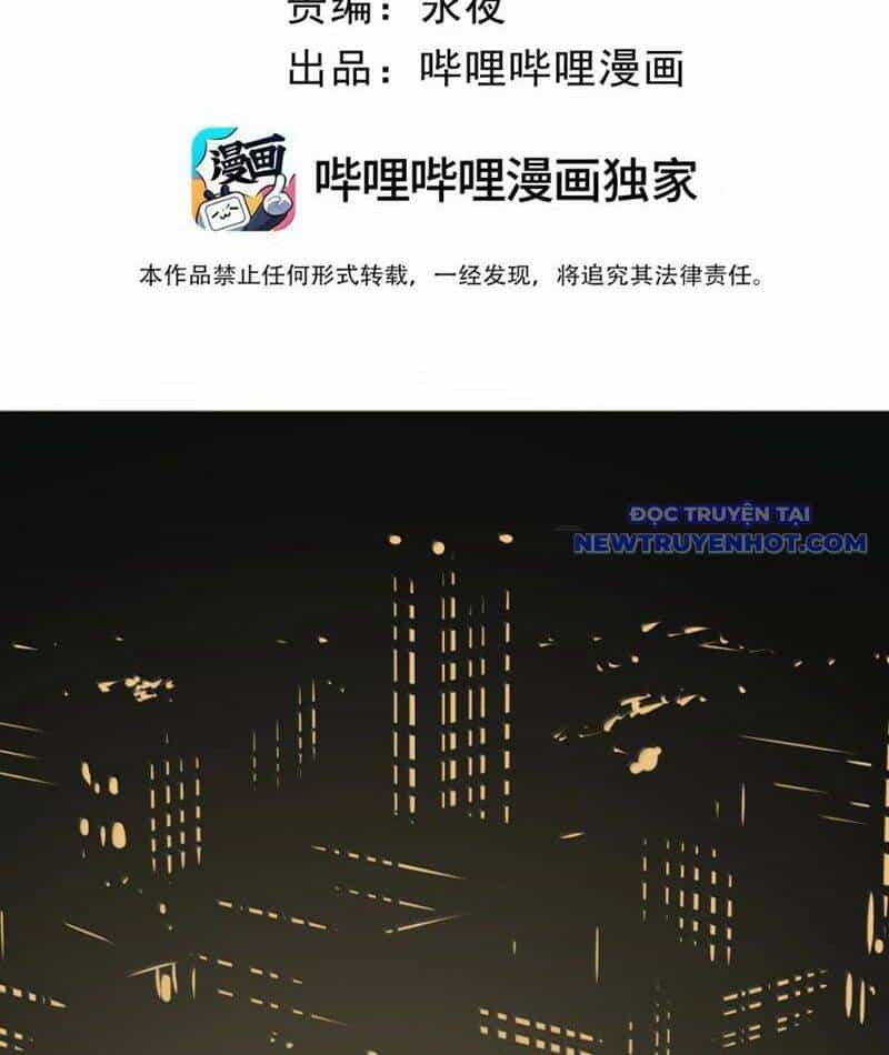 Ta Nhặt Rác Thượng Vương Giả - Chương 49 - ảnh 7
