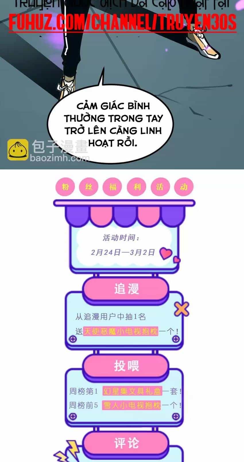 Ta Nhặt Rác Thượng Vương Giả - Chương 8 - ảnh 33