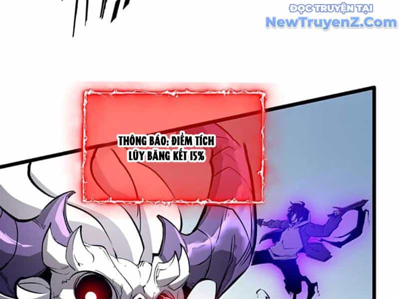 Ta Nhặt Rác Thượng Vương Giả - Chương 60 - ảnh 33