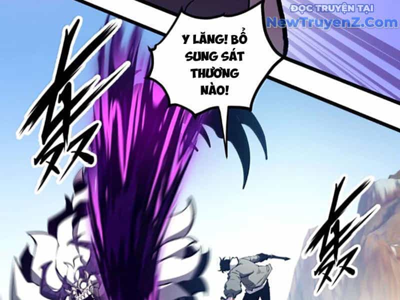 Ta Nhặt Rác Thượng Vương Giả - Chương 60 - ảnh 39