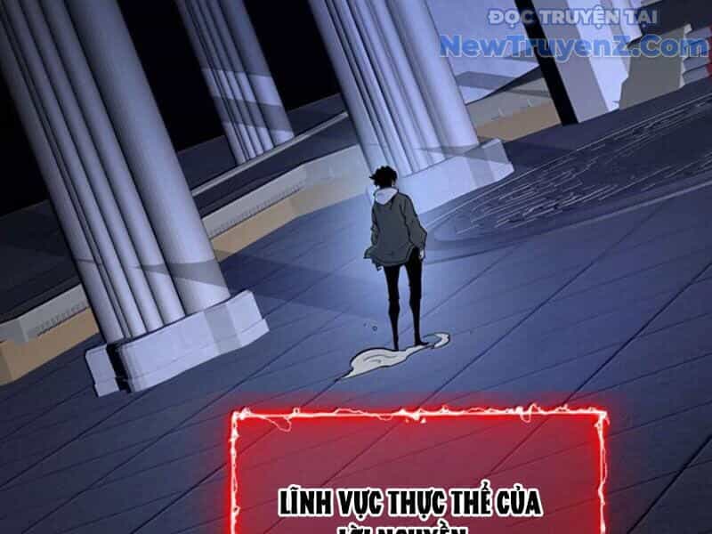 Ta Nhặt Rác Thượng Vương Giả - Chương 66 - ảnh 128