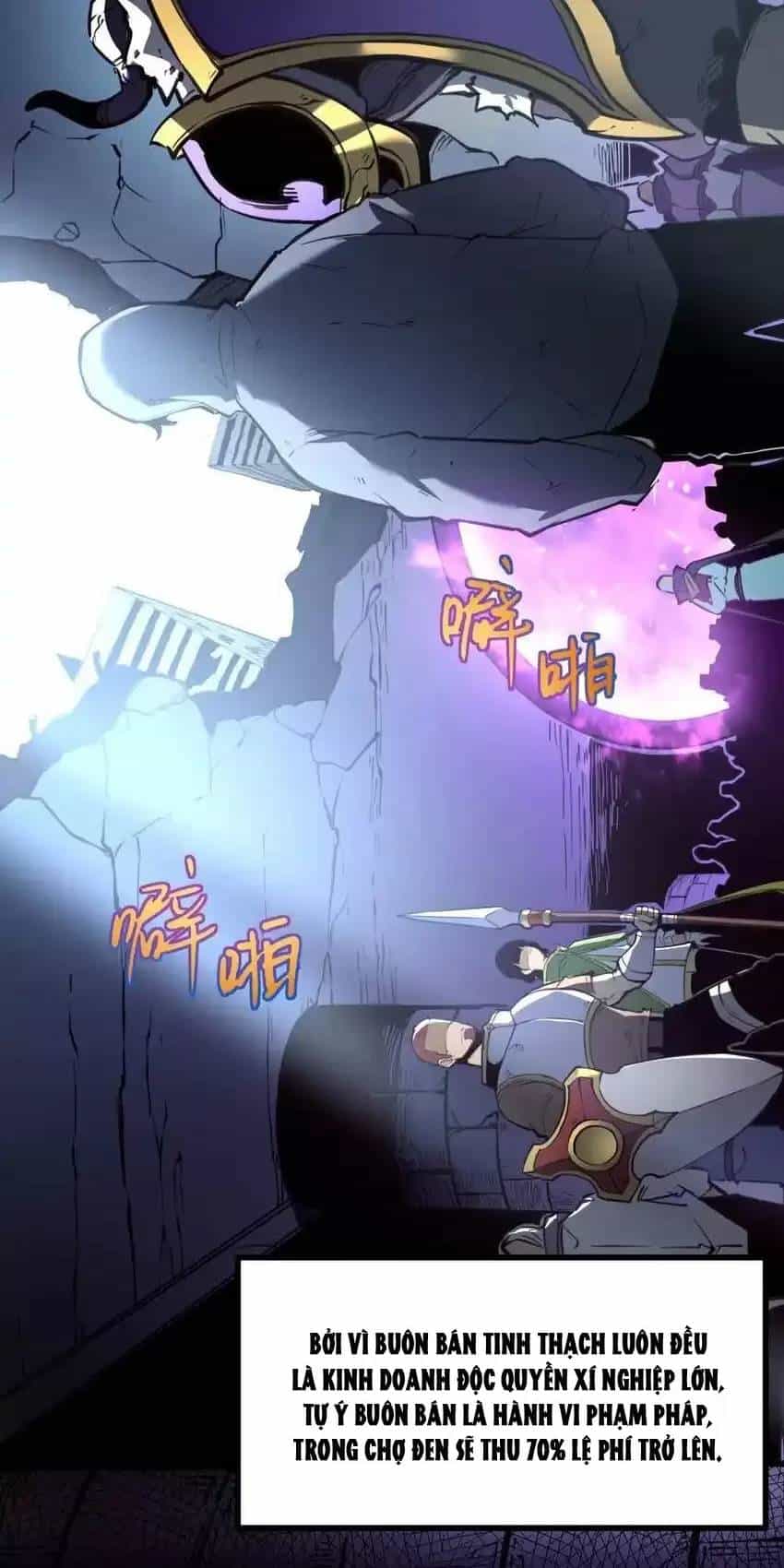 Ta Nhặt Rác Thượng Vương Giả - Chương 9 - ảnh 24