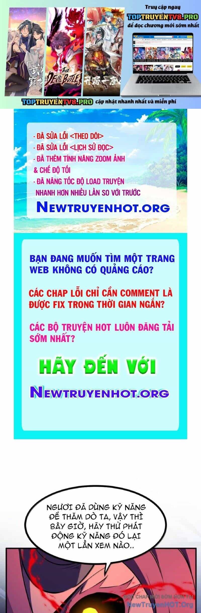 Ta Nhặt Rác Thượng Vương Giả - Chương 71 - ảnh 2