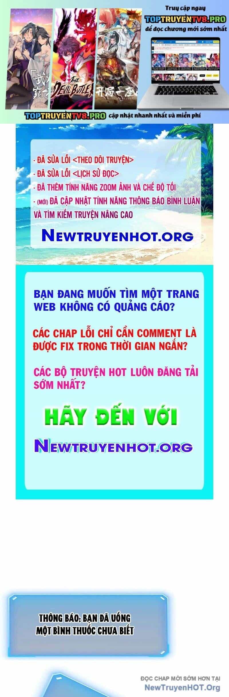 Ta Nhặt Rác Thượng Vương Giả - Chương 73 - ảnh 2