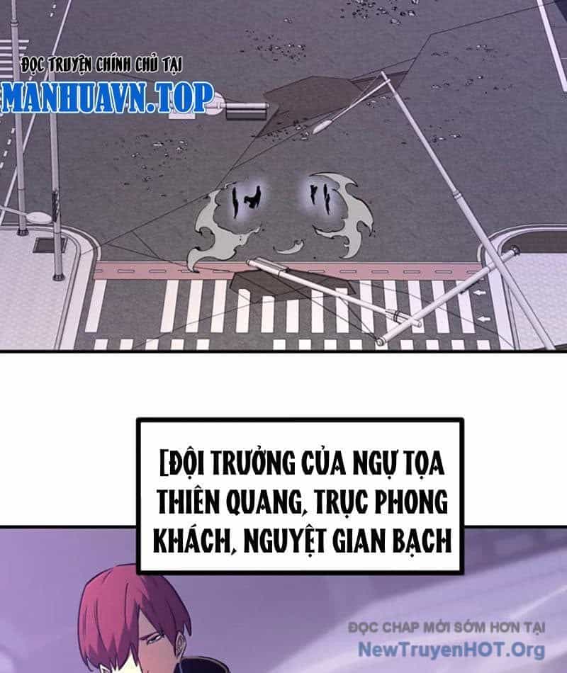 Ta Nhặt Rác Thượng Vương Giả - Chương 75 - ảnh 25
