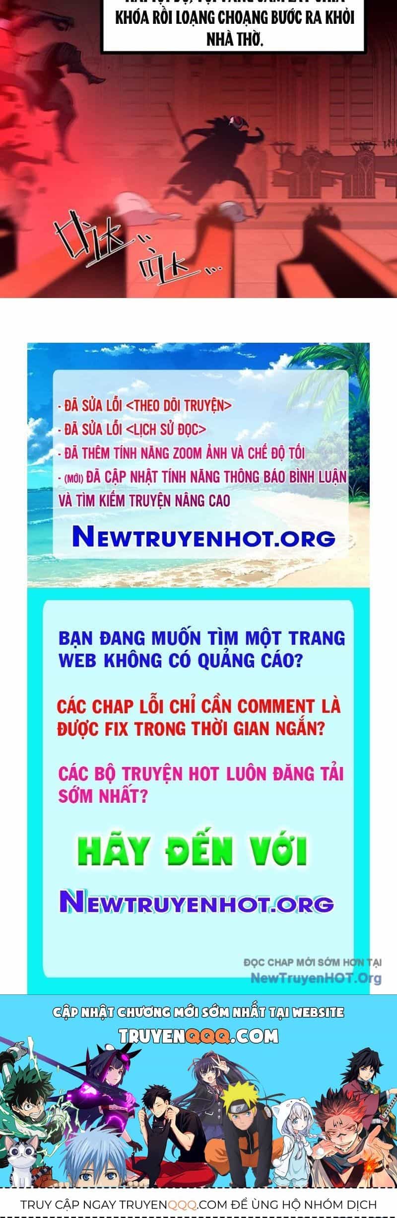 Ta Nhặt Rác Thượng Vương Giả - Chương 76 - ảnh 135