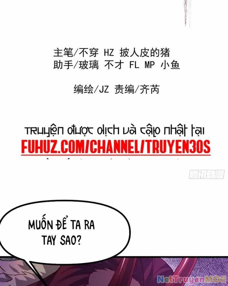 Ta Nhờ Đồ Đệ Kéo Dài Tính Mạng - Chương 12 - ảnh 3