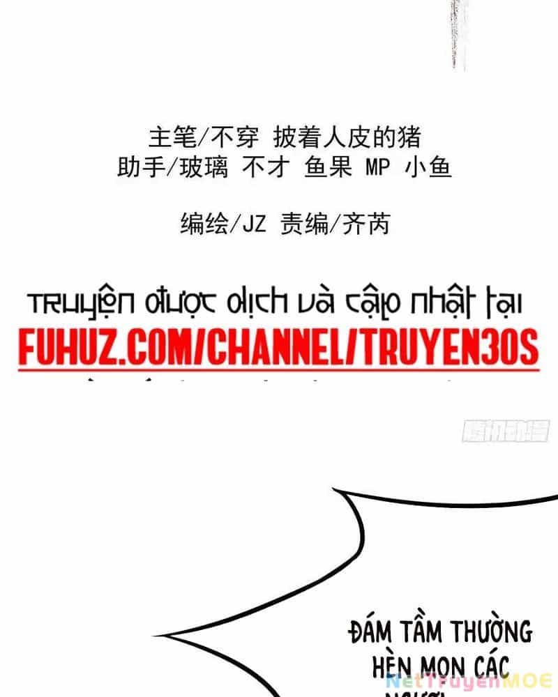 Ta Nhờ Đồ Đệ Kéo Dài Tính Mạng - Chương 21 - ảnh 4