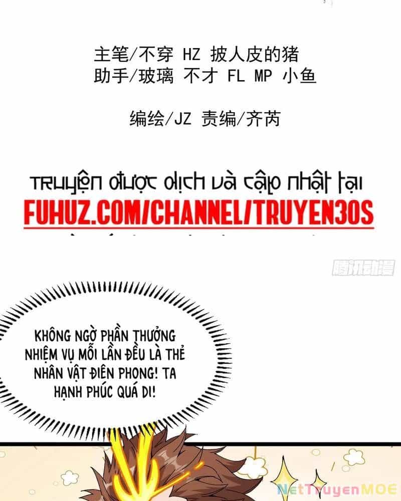 Ta Nhờ Đồ Đệ Kéo Dài Tính Mạng - Chương 6 - ảnh 3