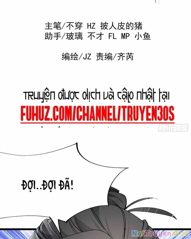 Ta Nhờ Đồ Đệ Kéo Dài Tính Mạng - Chương 9 - ảnh 3