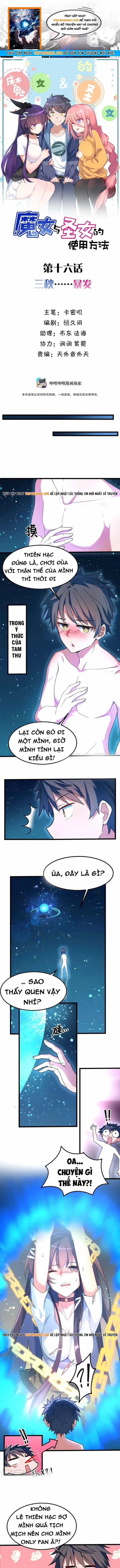 Ta Nô Dịch Cả Thánh Chủ Lẫn Ma Nữ - Chương 16 - ảnh 1