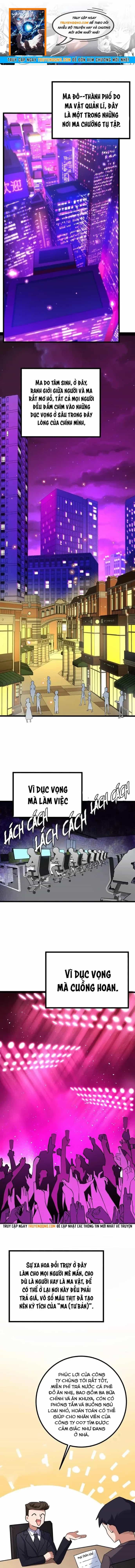 Ta Nô Dịch Cả Thánh Chủ Lẫn Ma Nữ - Chương 65 - ảnh 1