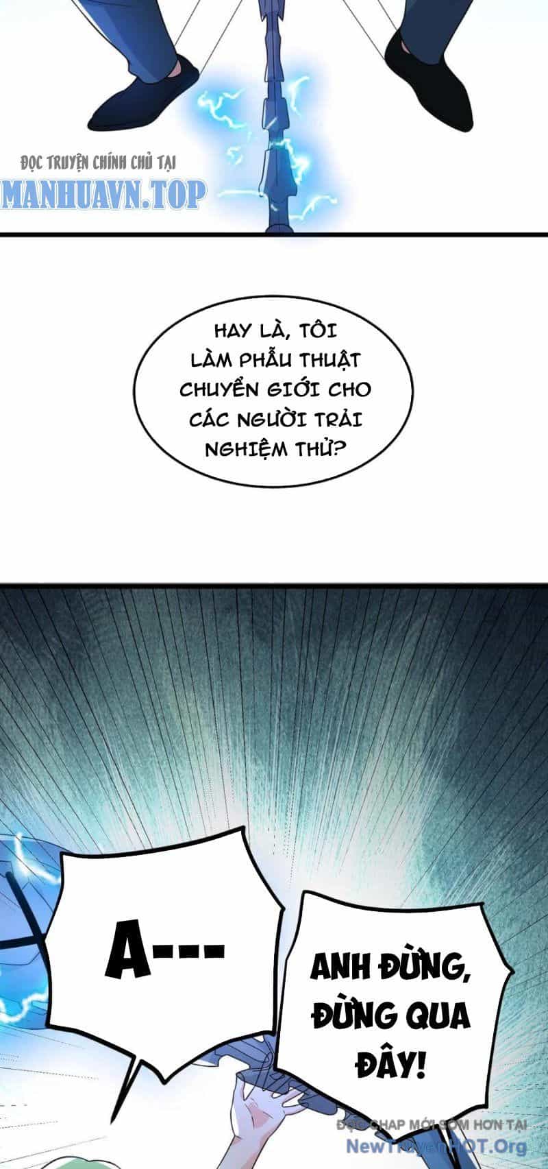 Ta Nói Tối Nay Vô Thần, Thế Là Chúng Thần Vẫn Lạc - Chương 103 - ảnh 17