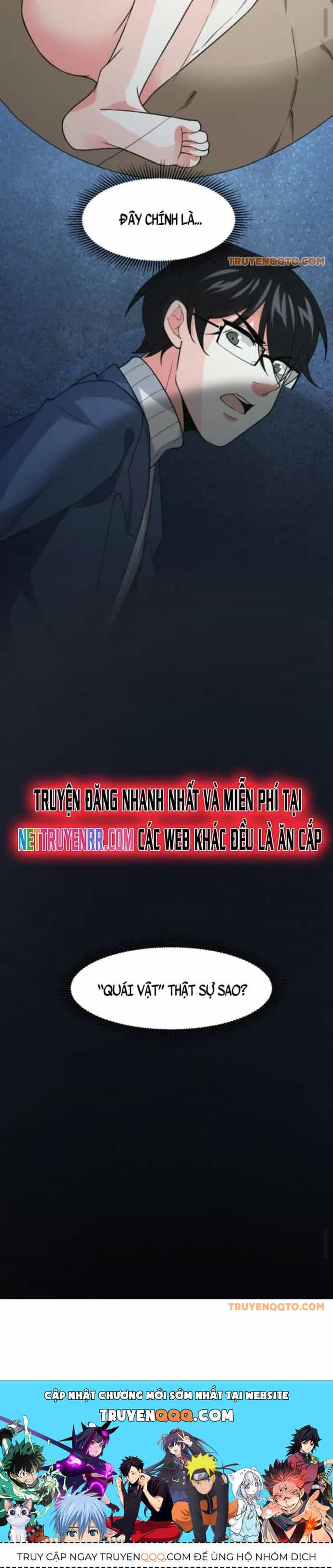 Ta Nói Tối Nay Vô Thần, Thế Là Chúng Thần Vẫn Lạc - Chương 14 - ảnh 5