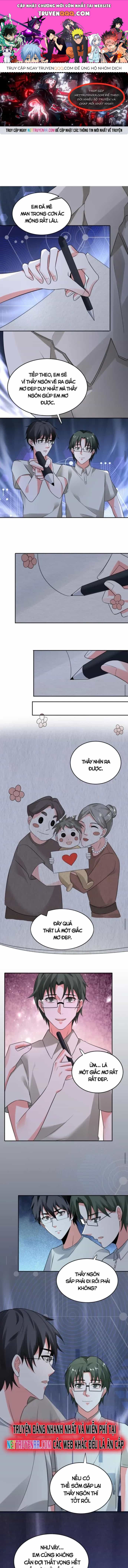 Ta Nói Tối Nay Vô Thần, Thế Là Chúng Thần Vẫn Lạc - Chương 24 - ảnh 1