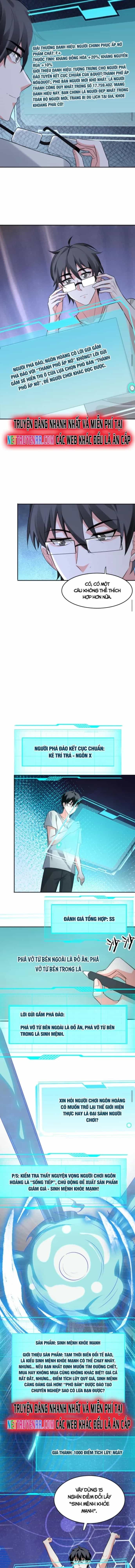 Ta Nói Tối Nay Vô Thần, Thế Là Chúng Thần Vẫn Lạc - Chương 24 - ảnh 4