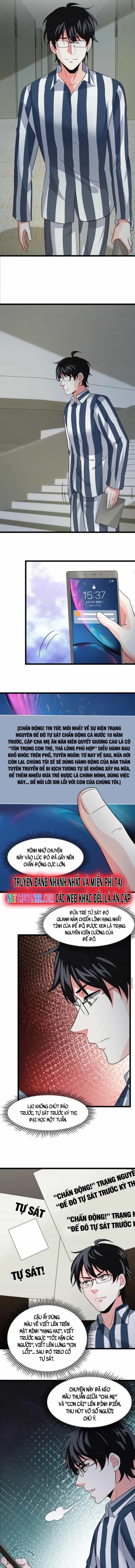 Ta Nói Tối Nay Vô Thần, Thế Là Chúng Thần Vẫn Lạc - Chương 25 - ảnh 2