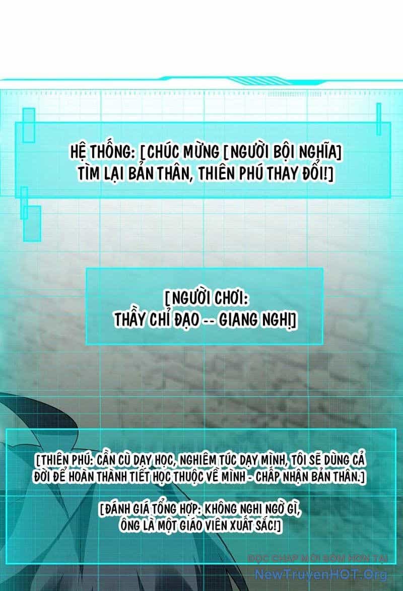 Ta Nói Tối Nay Vô Thần, Thế Là Chúng Thần Vẫn Lạc - Chương 47 - ảnh 22