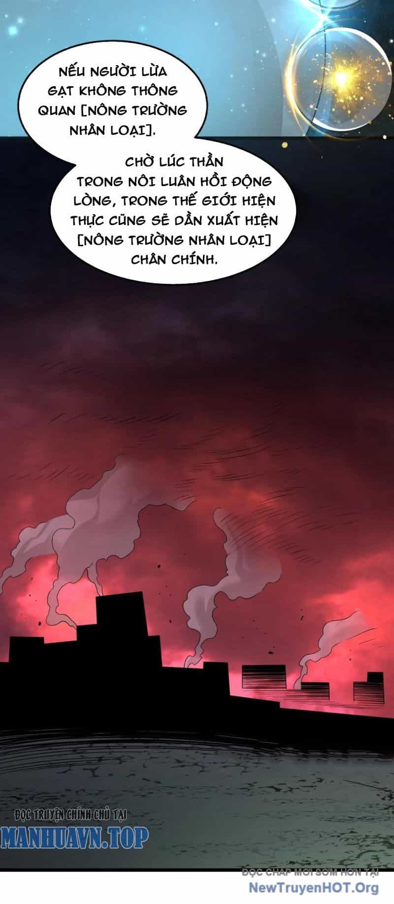 Ta Nói Tối Nay Vô Thần, Thế Là Chúng Thần Vẫn Lạc - Chương 98 - ảnh 15
