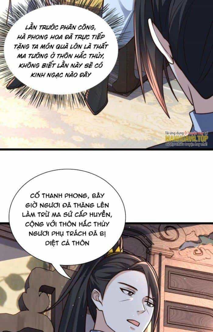 Ta Nuôi Quỷ Ở Trấn Ma Ty - Chương 101 - ảnh 19