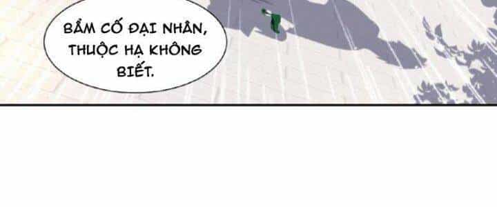 Ta Nuôi Quỷ Ở Trấn Ma Ty - Chương 118 - ảnh 44