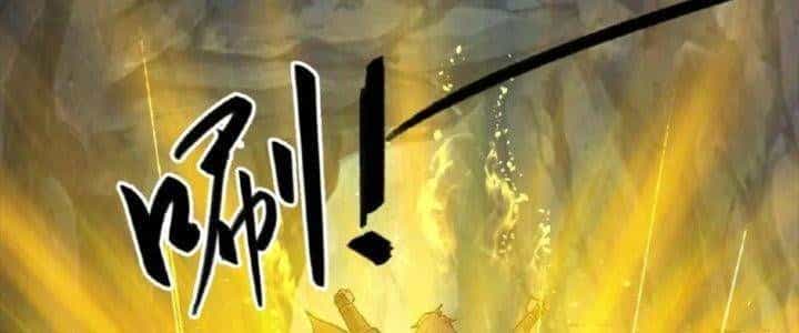 Ta Nuôi Quỷ Ở Trấn Ma Ty - Chương 132 - ảnh 108