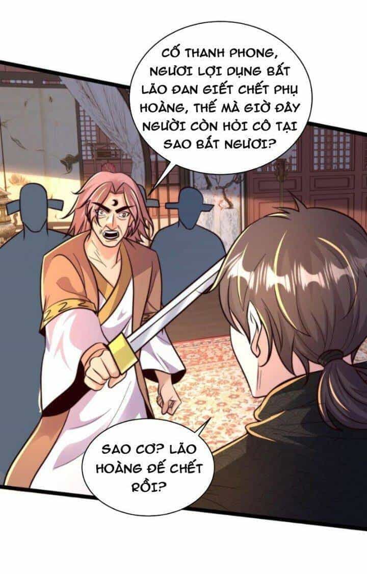 Ta Nuôi Quỷ Ở Trấn Ma Ty - Chương 211 - ảnh 21